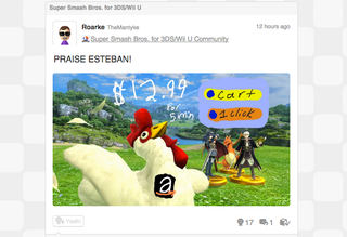 Illustration for article titled Amiibo Has A False Prophet, And His Name Is Esteban